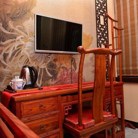 Beijing Sihe Yiyuan Courtyard Hotel Eksteriør bilde