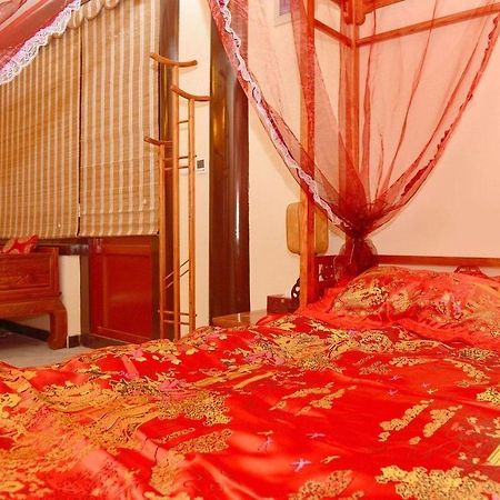 Beijing Sihe Yiyuan Courtyard Hotel Eksteriør bilde