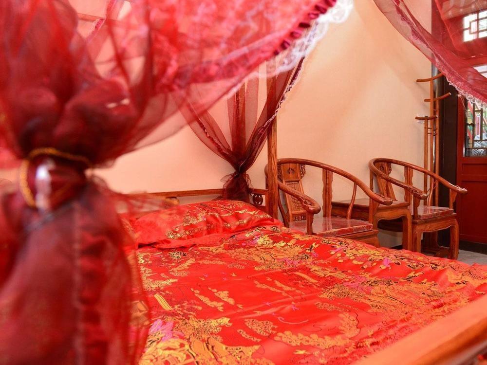 Beijing Sihe Yiyuan Courtyard Hotel Eksteriør bilde
