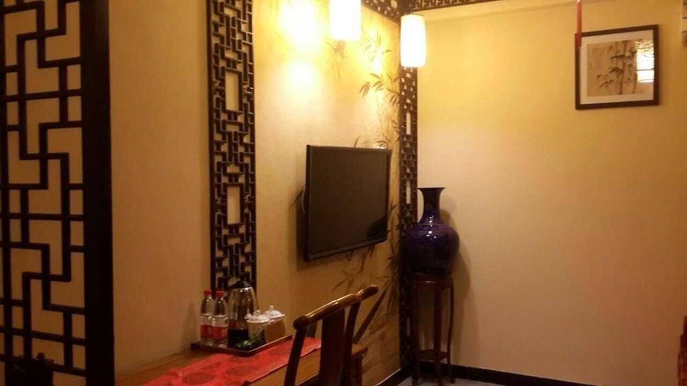Beijing Sihe Yiyuan Courtyard Hotel Eksteriør bilde