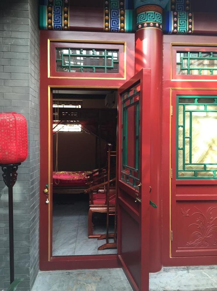 Beijing Sihe Yiyuan Courtyard Hotel Eksteriør bilde