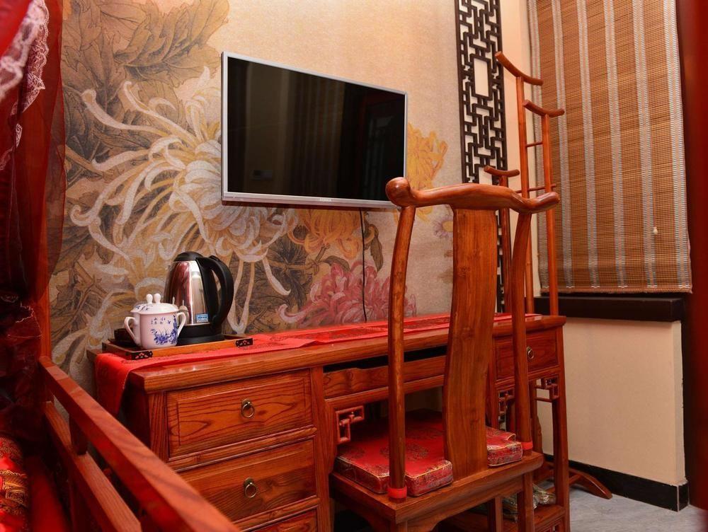 Beijing Sihe Yiyuan Courtyard Hotel Eksteriør bilde