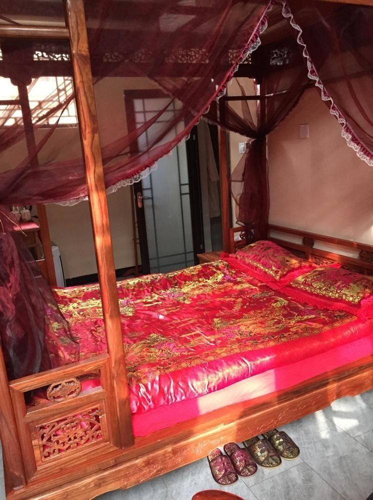 Beijing Sihe Yiyuan Courtyard Hotel Eksteriør bilde