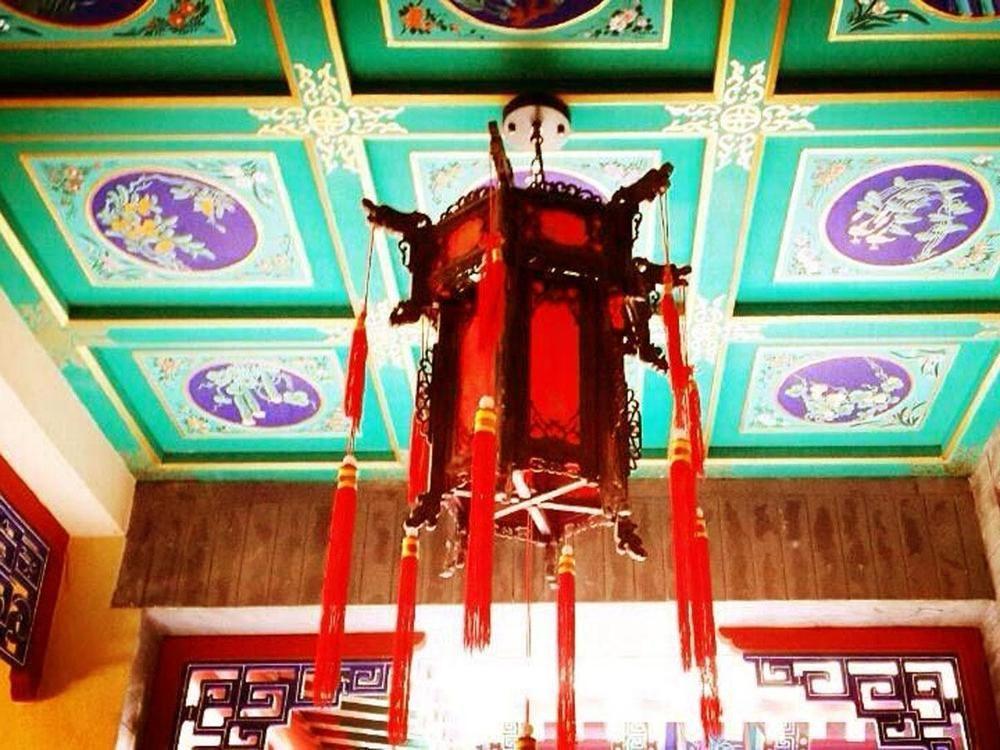 Beijing Sihe Yiyuan Courtyard Hotel Eksteriør bilde