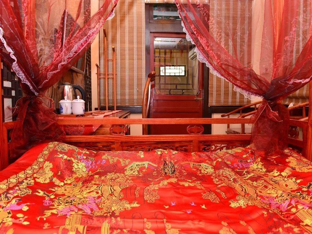 Beijing Sihe Yiyuan Courtyard Hotel Eksteriør bilde