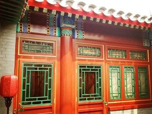 Beijing Sihe Yiyuan Courtyard Hotel Eksteriør bilde